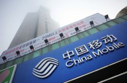 10分钟科普下!营口公司咨询电话号码_哔哩哔哩